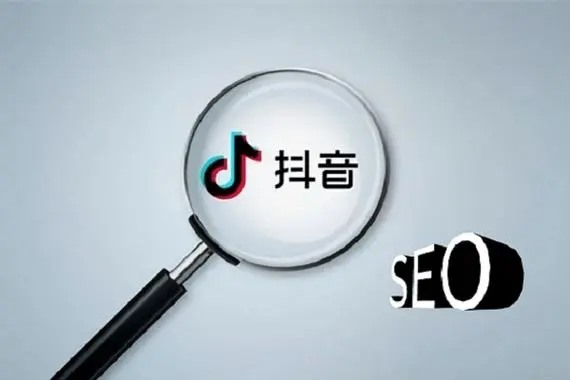 抖音帐户买卖平台有哪些?